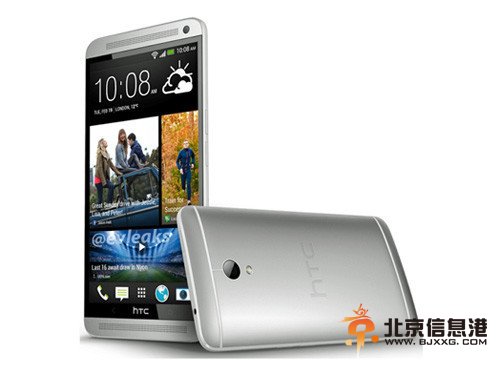 巨屏四核 HTC One Max或第四季度登场 