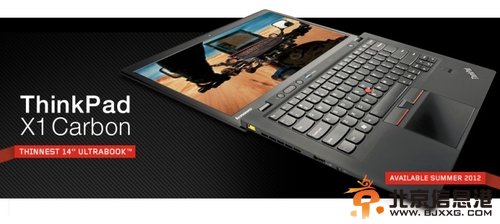 ThinkPad Rimowa限量定制产品组合开售