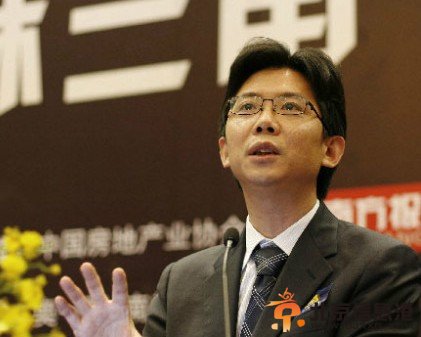 【宋劲松个人资料照片遭人肉】中国广东官员宋劲松在澳大利亚强奸女大学生导游被抓