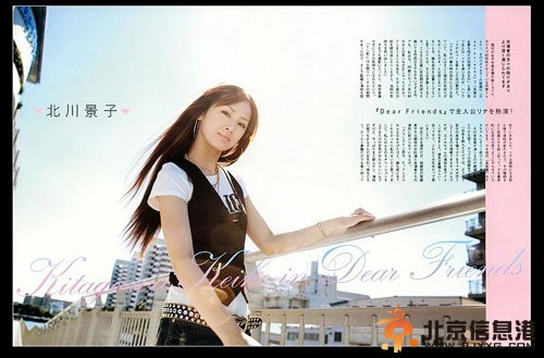 韩国娱乐圈艳照门 韩国艳照门卖淫事件美女裸照 ava女演员谁最漂亮