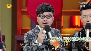 《天天向上》杨丽萍携爱徒震撼登场