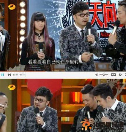 杨丽萍上《天天向上》