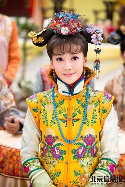 陈紫函饰演端敏郡主