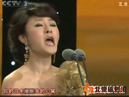 张曙光情妇罗菲照片