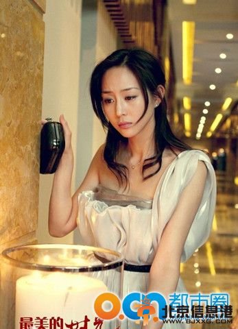最美的时光苏蔓谁演的 扮演者张钧甯个人资料及照片