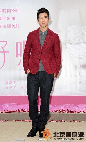 台剧结婚好吗播出时间 修凯杰天心结婚好吗演员表