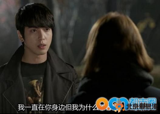 未来的选择第13集预告 未来的选择第12集剧情