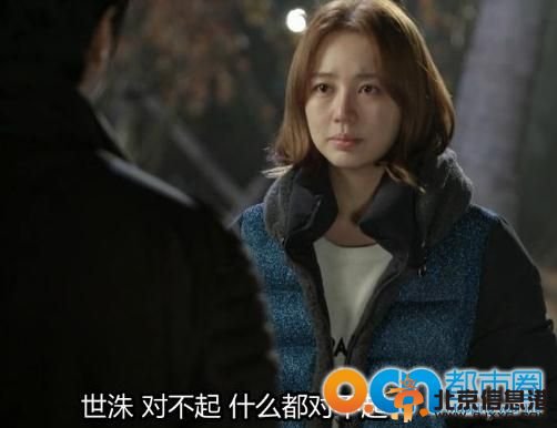 未来的选择第13集预告 未来的选择第12集剧情