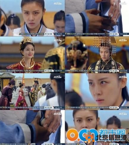 奇皇后第9集预告 奇皇后第8集 承娘入宫或与皇太后联手