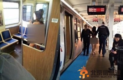 女全裸坐火车扇乘客耳光 自称火车女神