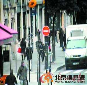 法国警方发布四日内三起持枪案嫌疑人截屏图。
