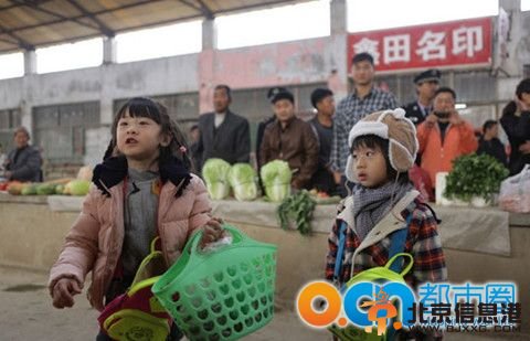 爸爸去哪儿第七期精彩片段 爸爸去哪威海鸡鸣岛搞笑事