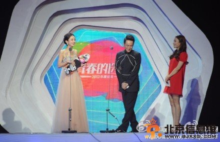 青春的选择2013年度盛典什么时候播 权志龙青春的选择颁奖礼