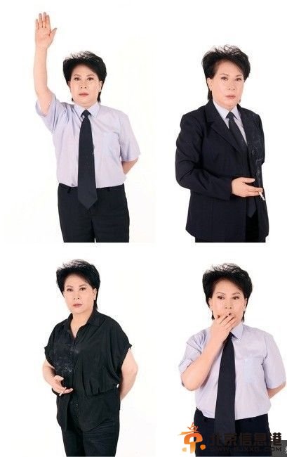 毛泽东女性扮演者出场费达5位数 不敢穿裙子见人