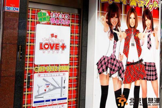 探秘日本大阪红灯区里的“鸭子”