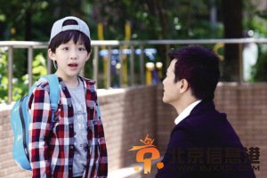 当红童星身价引争议一天十几万堪比二线<a href='http://www.bjxxg.cn/ent/mingxing/' target='_blank'><u>明星</u></a>