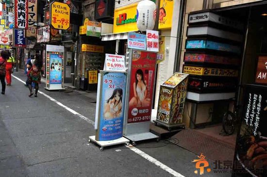 探秘日本大阪红灯区里的“鸭子”