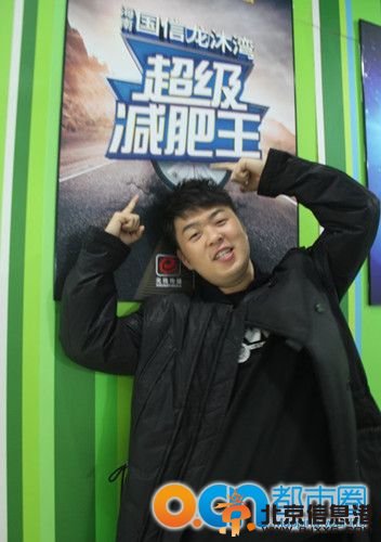 杜海涛超级减肥王什么时候播 杜海涛参加减肥王第二季吗