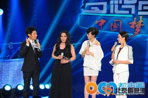 黄绮珊为什么离开梦想星搭档 梦想星搭档黄绮珊为什么退出