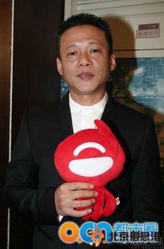 李康生个人资料及照片 第50届金马影帝李康生获奖<a href='http://www.bjxxg.cn/ent/dianying/' target='_blank'><u>电影</u></a>
