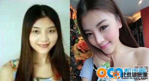 非诚勿扰龚美琪个人资料 龚美琪照片 龚美琪整容前后照
