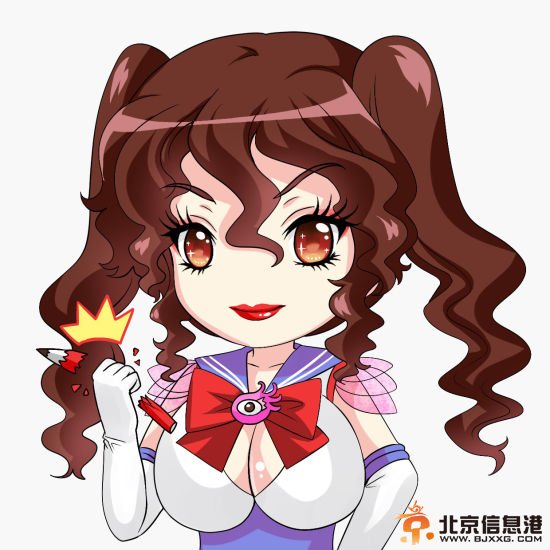 毒舌美少女