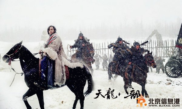 钟汉良2013版《天龙八部》剧照