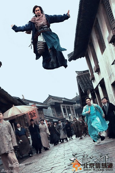 钟汉良2013版《天龙八部》剧照