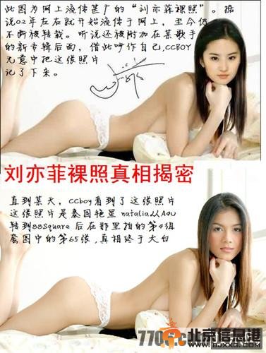 点击图片查看下一页