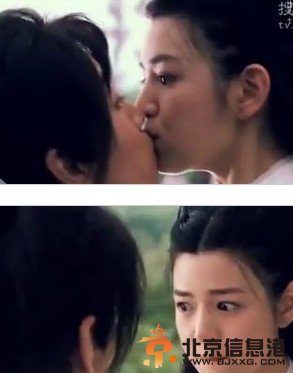 神雕侠侣陈妍希陈晓全裸练玉女心经 杨过小龙女全裸剧照