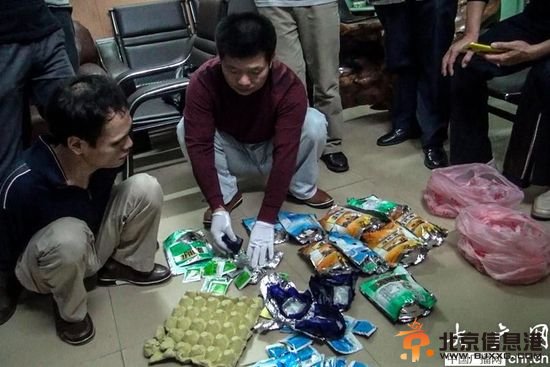 广西频现邮包贩毒 物流负责人:发货不需要身份证