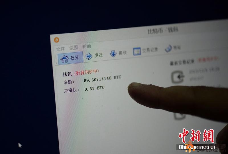 资深玩家投入百万重庆开厂挖比特币