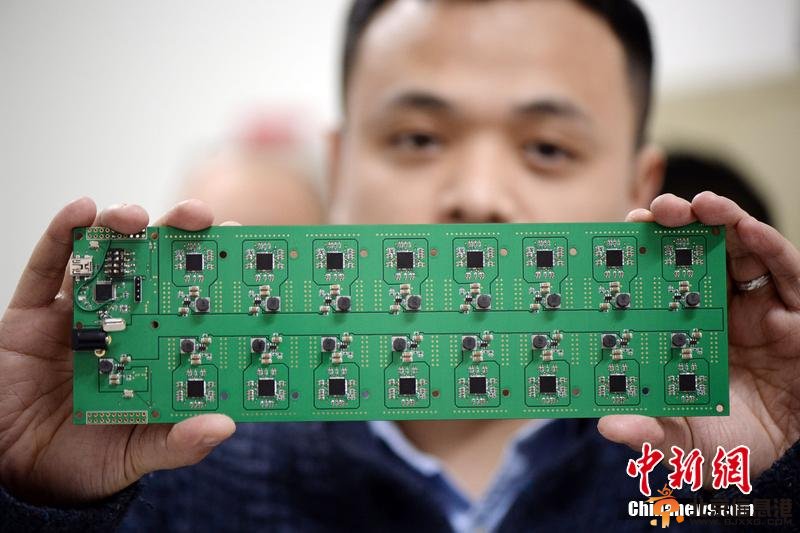 资深玩家投入百万重庆开厂挖比特币