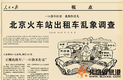李姿阅制图