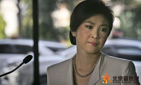 泰媒：英拉讲话眼中含泪自称已“退无可退”（图）