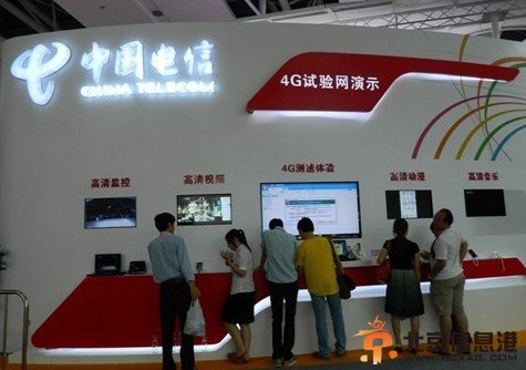 中国电信启动首批40城市4G网实验