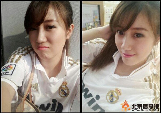 五星体育美女主播孙冰私家照曝光 俏皮可爱事业线十足(图)