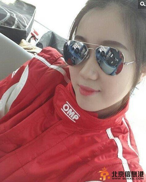 五星体育美女主播孙冰私家照曝光 俏皮可爱事业线十足(图)
