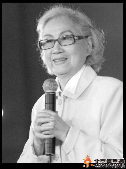 粤剧大师红线女