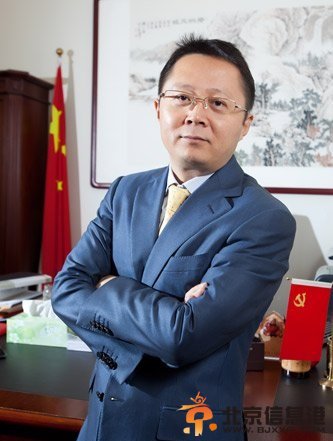 阎东升