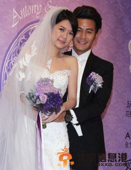 33岁郭彦均和女友陈玮珊结婚 绯闻女友蓝心湄、小甜甜缺席(图)