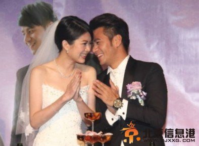 33岁郭彦均和女友陈玮珊结婚 绯闻女友蓝心湄、小甜甜缺席(图)