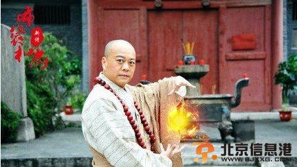 布袋和尚新传什么时候播出 布袋和尚新传一共多少集