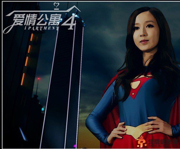 愛情公寓4超级英雄画报插画 愛情公寓4超人星球大战蝙蝠侠