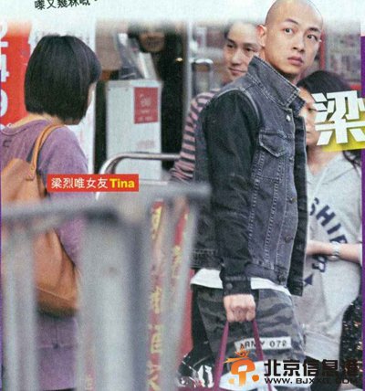 梁烈唯女友tina 唯唯言十年感情经得起考验
