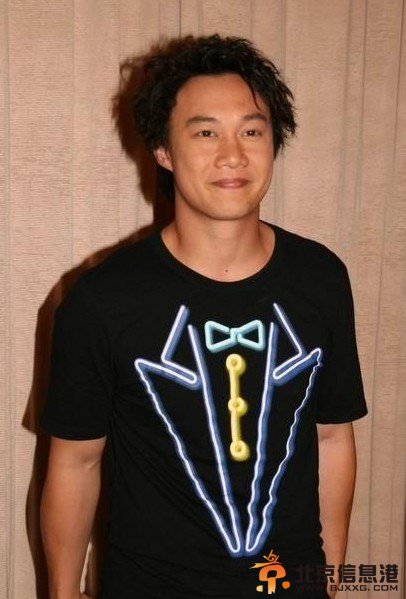  网评亚洲最丑明星TOP20 鹿晗张亮入榜 