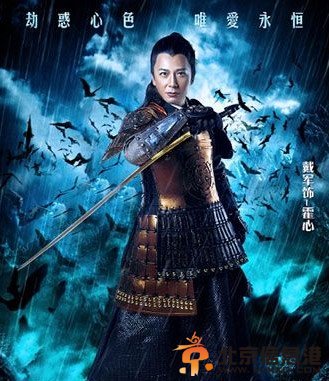 百变大咖秀画皮甄嬛传一期 谢娜靖公主孙坚甄嬛造型照片