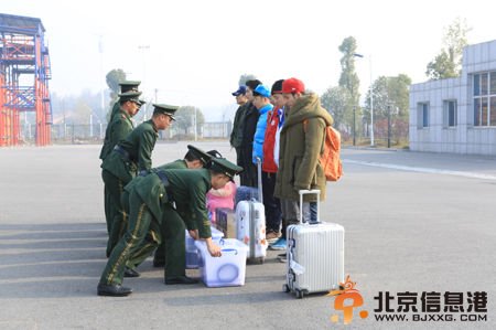 《烈火雄心》现场