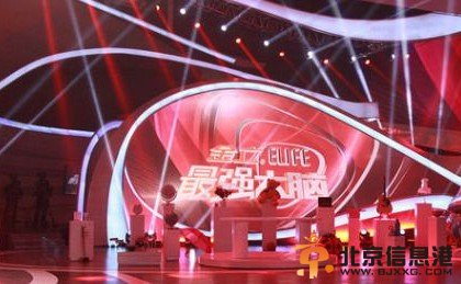 最强大脑第二期挑战者名单资料 最强大脑第二期晋级名单