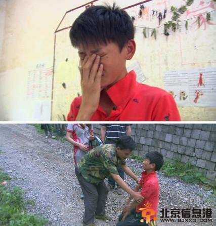 《变形计》首期主人公蜕变 小霸王跪谢山村父亲
